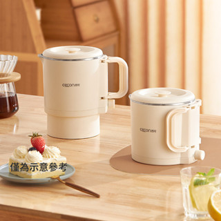 [Hàng có sẵn] Ấm đun nước di động Ấm đun nước gấp bằng thép không gỉ 316 Ấm đun nước điện du lịch Ký túc xá Ấm đun nước điện nhỏ CQ-8