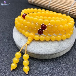 Miua🔮Vòng tay 108 hạt mang lại may mắn, bình an tặng hộp đựng