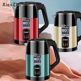 xiaozhubangchu Ấm đun nước điện cách nhiệt tự động Wanlida 3.0L, tắt nguồn tự động, ấm đun nước gia đình, ấm đun nước điện thép màu hai lớp