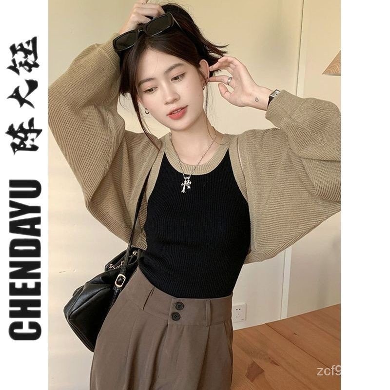 Chen Dayu Hot Girl Áo Len Dài Tay Dơi Áo Nữ Mùa Hè 2024 Phong Cách Mới Hàn Quốc Ngắn Cardigan Top Hợp Thời Trang