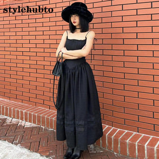 6067 Stylehubto Thiết kế buộc thắt lưng với váy treo gợi cảm