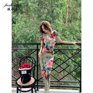 Fushuiyu Người nổi tiếng cá tính túi cổ chữ V viền thân xe xẻ tà váy ngắn tay trang trọng