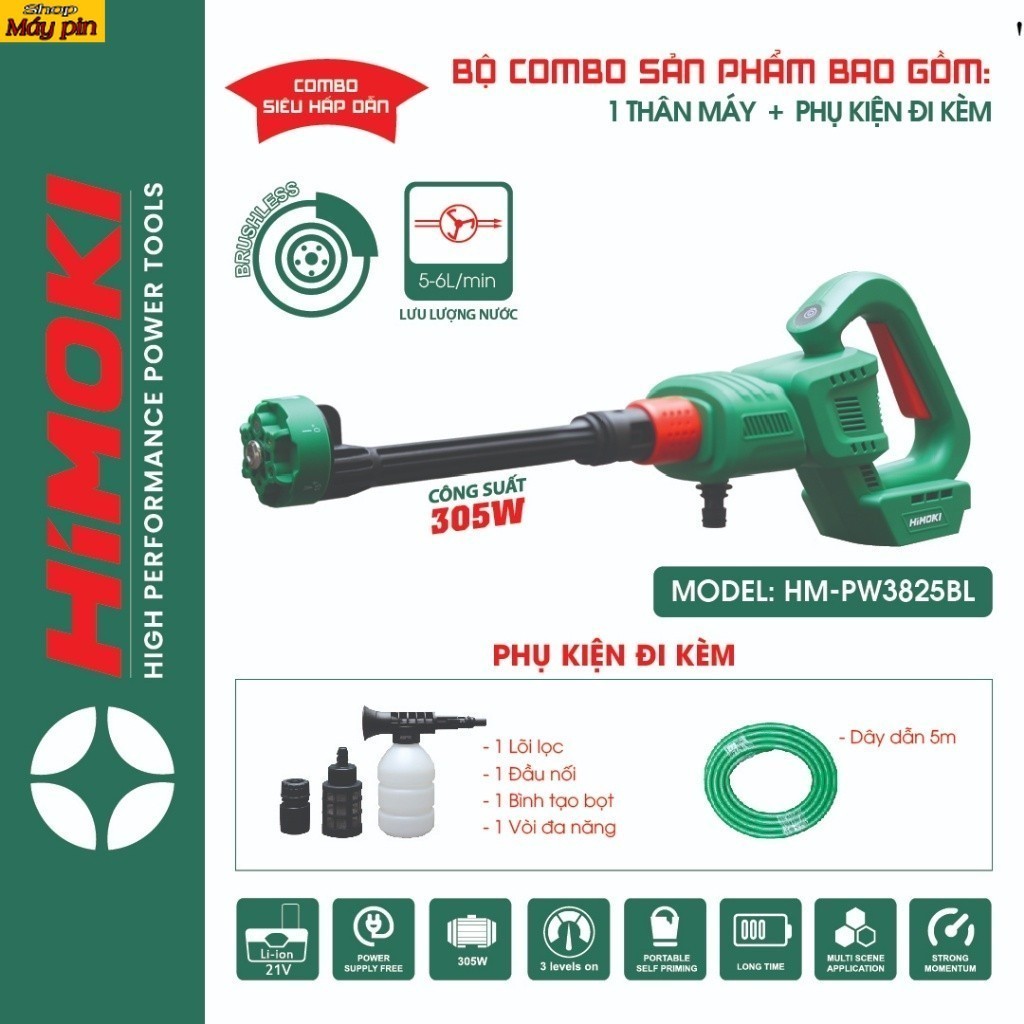 Máy rửa xe chỉnh áp Himoki HM-PW3128BL Công tắc bóp, Động cơ Không chổi than, Chân pin phổ thông . Shop máy pin rẻ