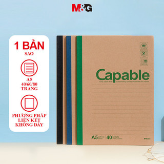 M&G Diary Book A5/60 pages Office Notebook Meeting Minutes Book Diary Book Wireless Binding Book 1 piece FL