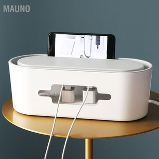 Mauno Hộp quản lý cáp lưu trữ dải nguồn chắc chắn cho máy tính để bàn tổ chức gia đình