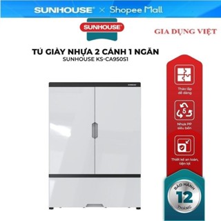  Tủ để giày nhựa 2 cánh 1 ngăn SUNHOUSE KS-CA950S1 