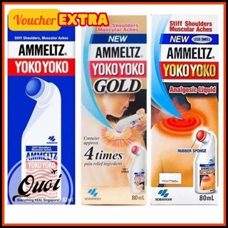 [Nội Địa Singapore] Dầu Xoa Bóp Yokoyoko Ammeltz Kobayashi XANH/ ĐỎ/ VÀNG
