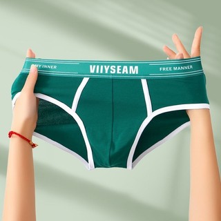 Quần sịp cotton tinh khiết mỏng cao cấp phong cách mới quyến rũ cho nam