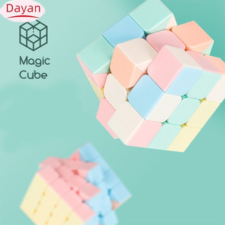 2024! Magic Cube Shengshou huyền thoại Stickerless Magic Cube 5x5x5 / 4x4x4 / 3x3x3 / 2x2x2 Cubing Classroom Macaron Speed Cube đồ chơi