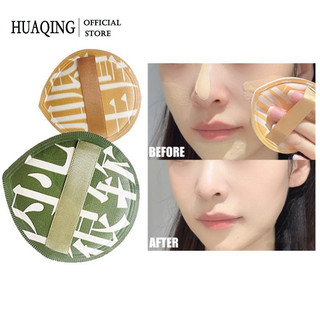 HUAQING Mút Trang Điểm Mềm Mại Co Giãn size Lớn XL