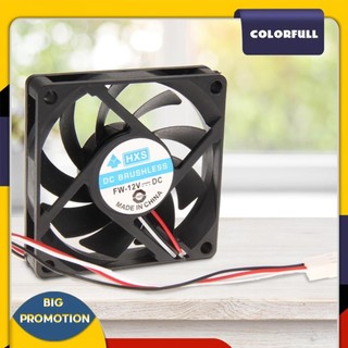 Quạt làm mát vỏ máy tính di động 12v 7cm 70mm pc cpu quạt làm mát