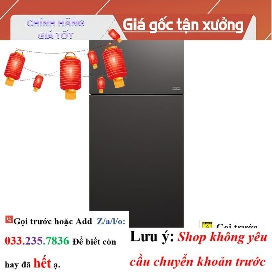 <new> Tủ lạnh Hitachi Inverter 443 lít R-FVY510PGV0 (GMG)