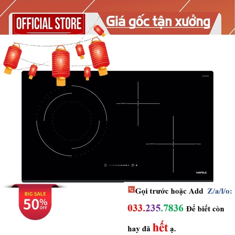 Bếp từ kết hợp điện 3 vùng nấu Hafele HC-M773D (536.61.705) <new
