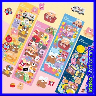 Miếng dán trang trí hình gấu goo kiểu hàn quốc gk0060