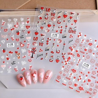Sticker Nail 5D Lụa Nổi | LOVE Tim Đỏ | Hình Dán Móng Tay CA