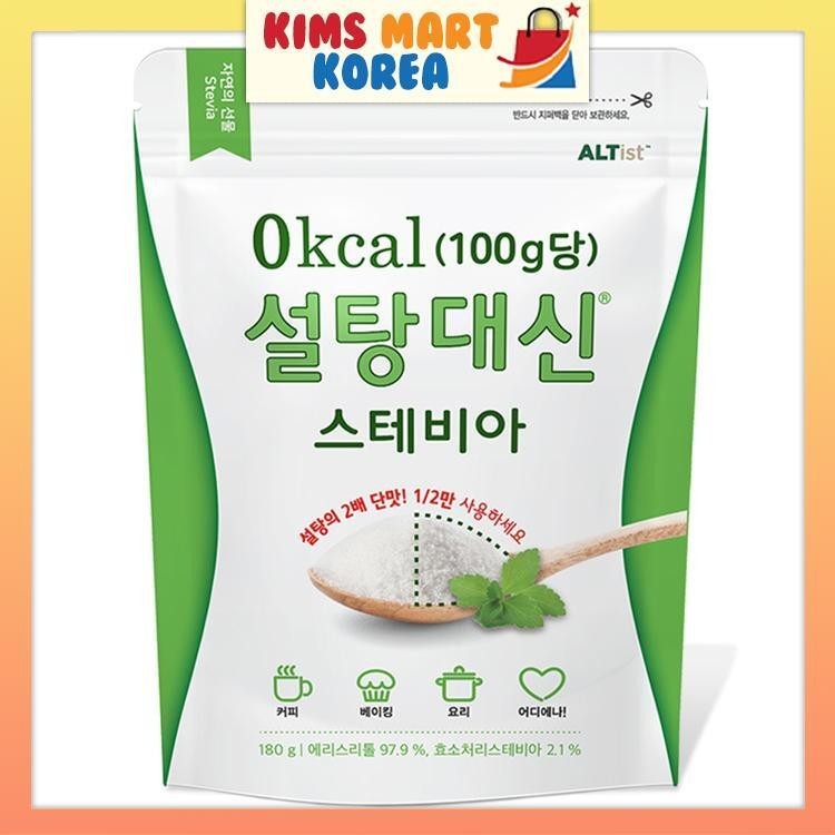 Sultang Stevia Thay vì Đường 0kcal 180g