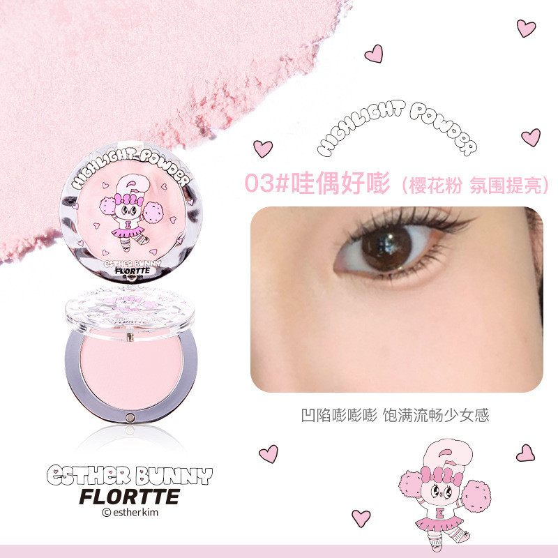 Flortte Natural Powder Monochrome Highlighting Powder Kem làm sáng da mặt | BigBuy360 - bigbuy360.vn
