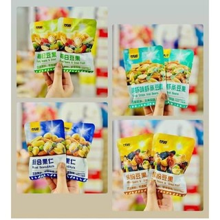 Hạt ngũ cốc 7 loại hạt sấy khô tẩm vị healthy