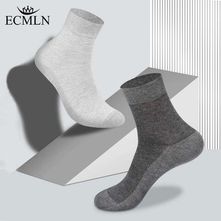 Tất Nam Mắt Cá Chân Thoáng Khí Cotton Thể Thao Tất Lưới Thể Thao Thường Ngày Mùa Hè Tất Mỏng