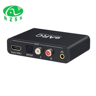 Earc Audio Extractor Tương thích với RCA Audio Extractor Adapter Hợp kim nhôm màu đen cho DTS Dolby Atoms AC3 LPCM Fiber