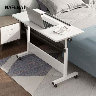 Nafenai Bàn gấp có thể gập lại với con lăn di động nâng máy tính xách tay đầu giường đơn giản bàn máy tính