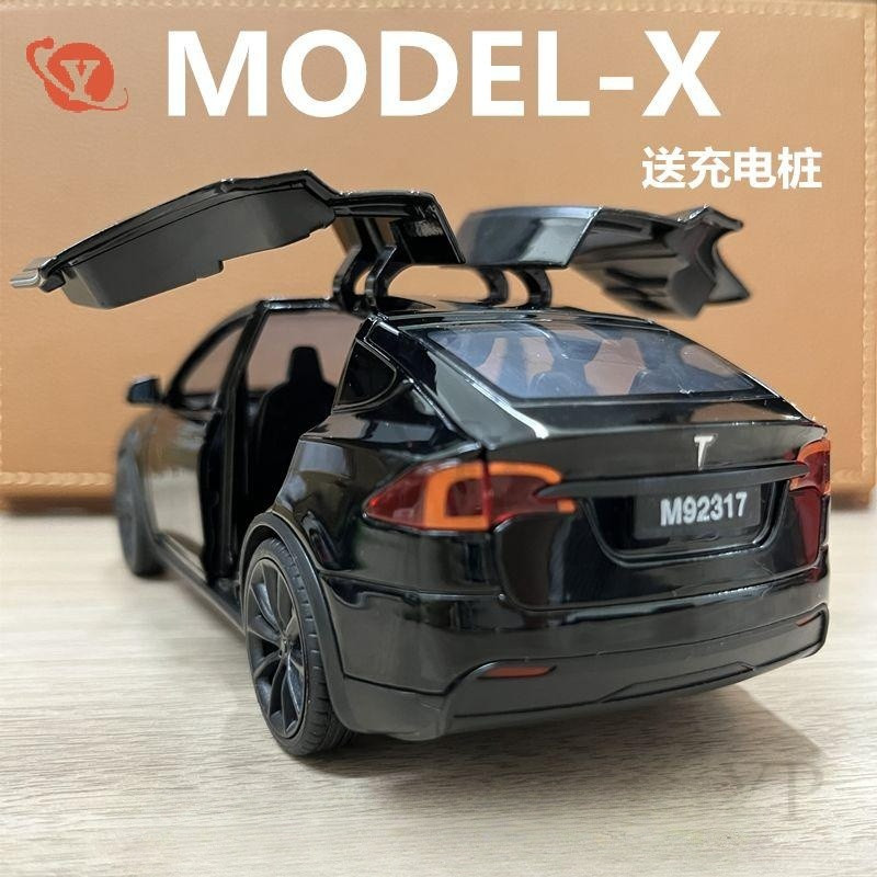 Mô hình ô tô Mô hình ô tô Mô phỏng 1: 24 Tesla modelX Mô hình ô tô Hợp kim Đồ chơi năng lượng mới Ô tô Bé trai Mô hình ô tô Mô hình ô tô Trang trí mô hình ô tô Quà tặng bé trai Mô hình xe mô phỏng sinh nhật