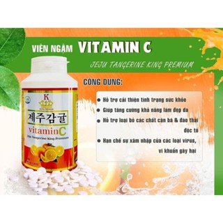 Viên Ngậm Bổ Sung Vitamin C JEJU Hàn Quốc Lọ 365 Viên