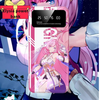 Honkai Impact 3 Eysia power bank 20000 mAh điện thoại di động trò chơi sạc nhanh tùy chỉnh ngoại vi