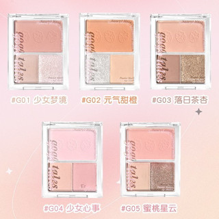   Hot  Bảng Mắt Má Hồng Highlight 3 Ô GOGO TALES Sweet Diary KUROMI  GT644  Blusher Eyeshadow Palette 
