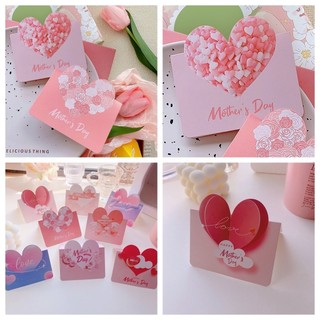 Thiệp chúc mừng MotLove Thiệp chúc mừng Ngày của Mẹ Ngày lễ Hoa Lễ tình nhân Thẻ Ngày của Mẹ