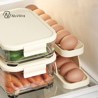 Ncvhrt tự động cán trứng giá đỡ tủ lạnh trứng hộp bảo quản trứng hộp đựng trứng nhà bếp tủ lạnh trứng hộp đựng tủ lạnh / mới /