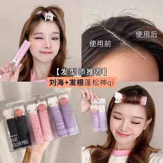 Lông Tơ Tóc Hiện Vật Kẹp Tóc Chân Tóc Top of the Skull Head Tạo Kiểu Kẹp Bangs Curler Kẹp Tóc Ngắn Kích Thước Cực Lớn