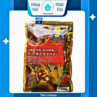 Hạt Dẻ Hấp Tách Vỏ GENSEIDA Nhật Bản Sấy Khô Hữu Cơ Dinh Dưỡng Vị Thơm Béo 260g