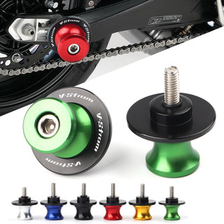 Dành Cho SUZUKI V-Strom 650 V-Strom650 VStrom Tất Cả Năm Xe Máy Tay Xoay Ống Trượt 8MM Tay Xoay Vít Bảo Vệ Thanh Trượt