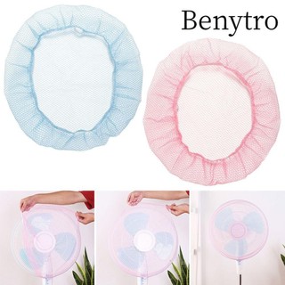 Benytro Quạt Bảo Vệ An Toàn Chống Bụi Có Thể Giặt Được Lưới Bảo Quản Gia Đình Đồ Dùng Cho Bé Trẻ Em Bảo Vệ Vòng Chống Bụi