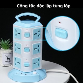 Ổ cắm điện đa năng 2 tầng - 3 tầng - 4 tầng. ổ cắm điện chống giật, ổ điện có công tắc bật tắt tích hợp 3 cổng usb