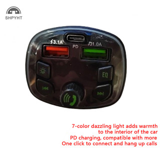 [Shpyht] Máy phát FM trên ô tô Bộ thu âm thanh rảnh tay không dây Máy nghe nhạc MP3 trên ô tô Sạc nhanh Phụ kiện ô tô Mới