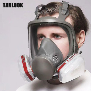 TANLOOK Khẩu trang phòng độc, sơn xịt, thuốc trừ sâu, hóa chất, khẩu trang toàn mặt chống bụi và chống độc, khẩu trang phòng độc tầm nhìn rộng chữa cháy