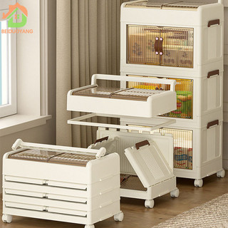 Giá xe đẩy BEIDUOYANG, tủ lưu trữ phòng khách, giá phân loại đồ lặt vặt, hộp lưu trữ loại cửa di động gia đình có thể gập lại