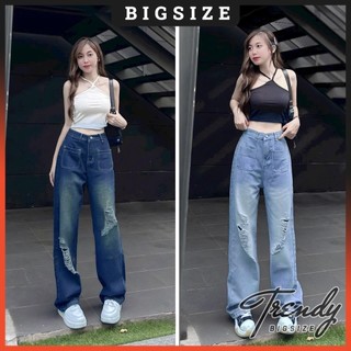 Quần Jean Bigsize Nữ 50-95kg Baggy Lưng Cao Kiểu Dáng Thời Trang Cao Cấp Trendy