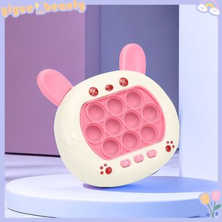 Mới 15 Kiểu Gopher Tốc Độ Pusher Pop Nhanh Đẩy Bong Bóng Máy Chơi Game Whac-A-Mole Dụng Cụ Bóp Antistress Fidget Đồ Chơi Quà Tặng HB