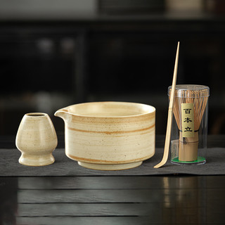 Bộ Dụng Cụ Matcha Nhật Bản Bộ 4 Món Matcha Bát Matcha Bàn Chải Matcha Máy Khuấy Trà Baibenli Đứng Trà Baishu Dụng Cụ Trà Matcha Dụng Cụ Bàn Chải Matcha Nhật Bản Bát Trà Matcha Cốc Bột Bát Trộn Trà Bộ Đứng