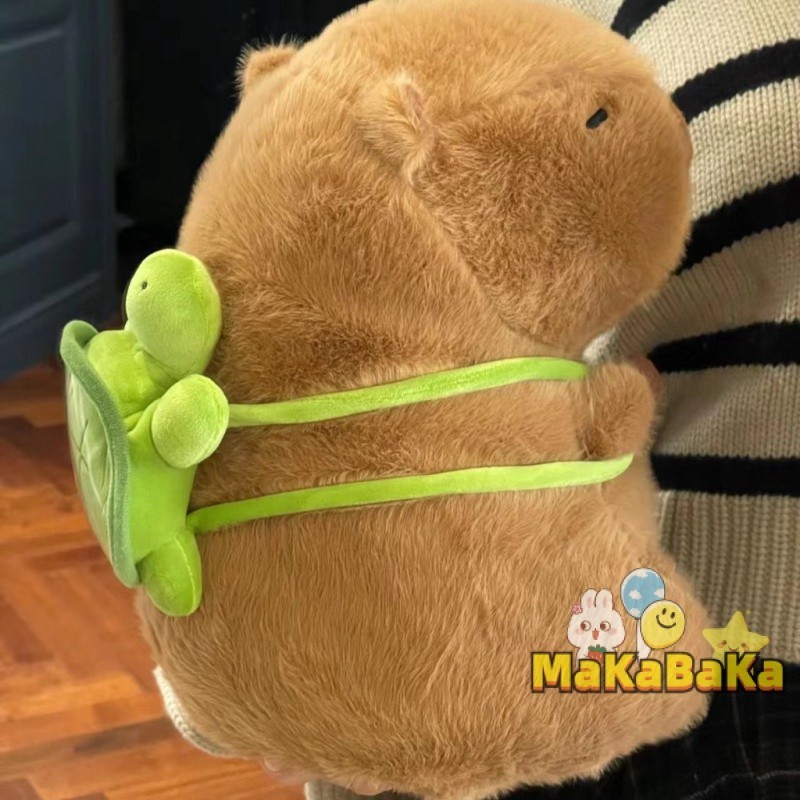 Búp Bê Nhồi Bông kapibara Xấu Xí Dễ Thương Dùng Làm Quà Tặng