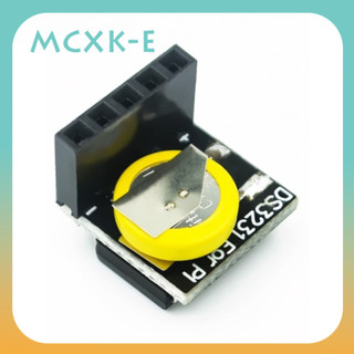 1 chiếc ds3231 mô-đun bộ nhớ mô-đun rtc chính xác cho raspberry pi