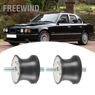 Freewind dùng cho xe bmw truyền núi e32 e34 e36 e38 e39 e46 23711131664