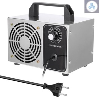 Máy phát điện Ozone cầm tay 220V 32g / h Máy lọc không khí cho ô tô gia đình Formaldehyde ANEW-4.1