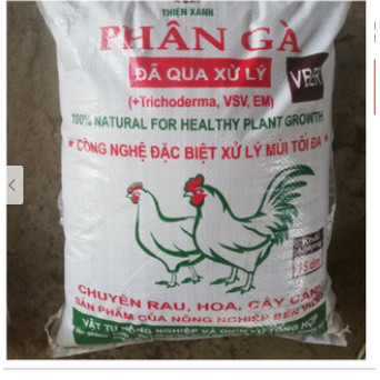 PHÂN GÀ ĐÃ QUA XỬ LÝ DẠNG BỘT - Phân gà ủ hoai -  BAO 15dm3