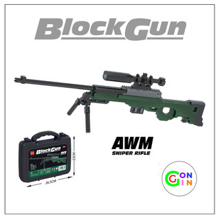 Đồ chơi mô hình lắp ráp PUBG FreeFire G18 M911 M92 PPK AK47 AWM cho bé trai trẻ em thông minh Gon Gin