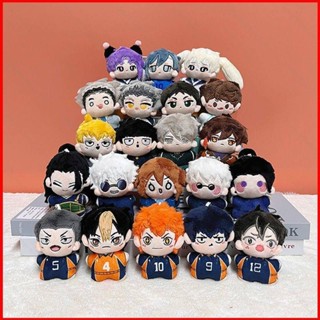 Thú Nhồi Bông Hình Nhân Vật Hoạt Hình Haikyuu Jujtsu Kaisen Genshin Trong Attack On Titan