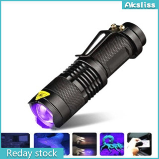 Kính Lúp Đèn Led Tia Cực Tím Kiểm Tra Vết Bẩn Tiện Dụng